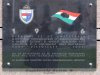 Budapest - Mamut-melletti 56-os emlékmű 